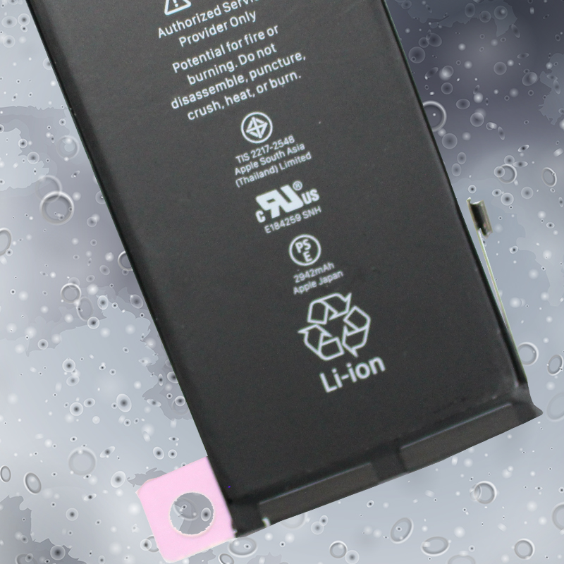 Battery Rpl. iPhone XR 6.1 in