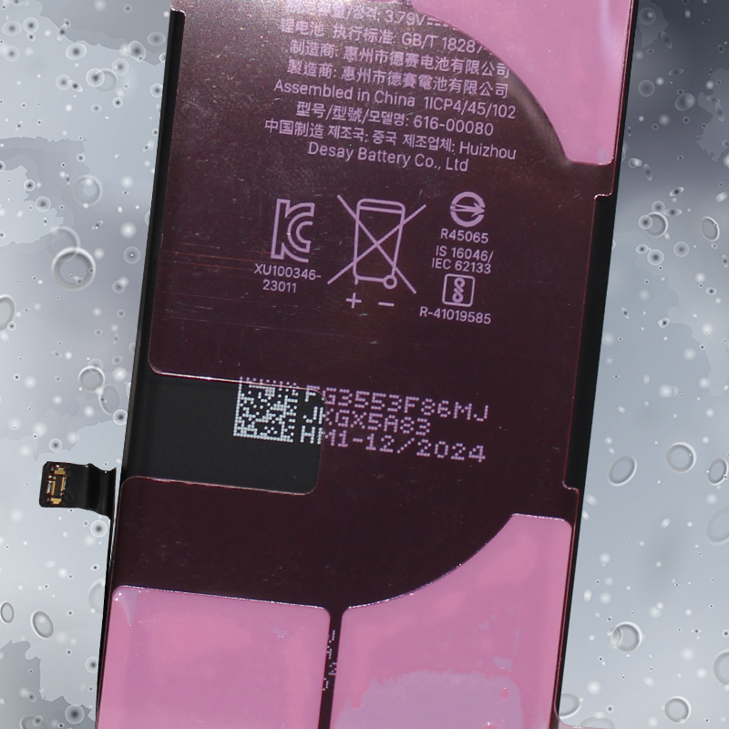 Battery Rpl. iPhone XR 6.1 in