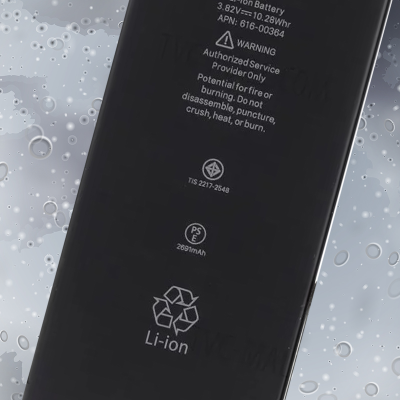 Battery Rpl. iPhone 8 Plus 5.5 in