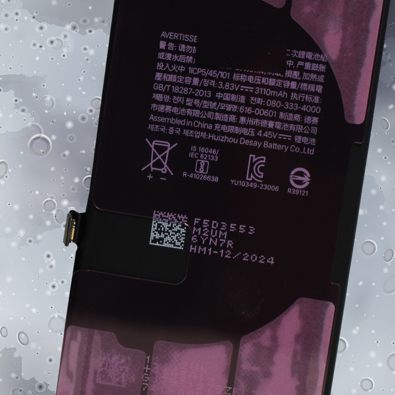 Battery Replacement for Apple iPhone 11 6.1 in. With Repair Tool Kit Set