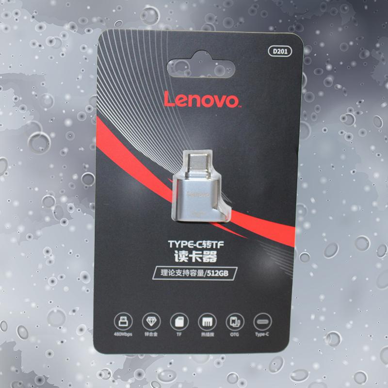LENOVO D201 Type-C to TF Card Reader