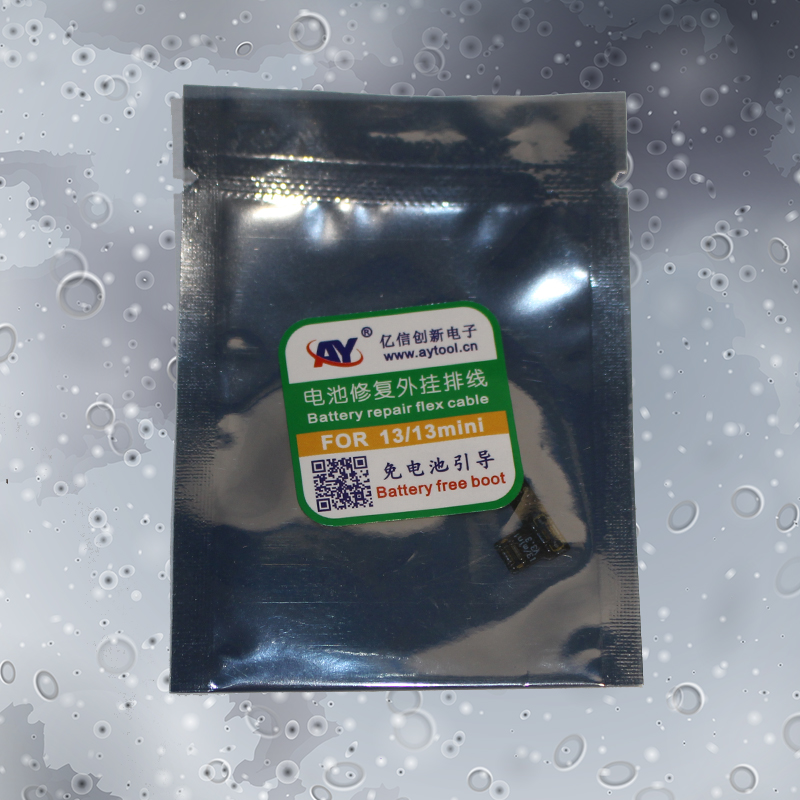 AY BTR-2 for iPhone 13 6.1 inch / 13 mini 5.4 inch OEM External Battery Flex Cable