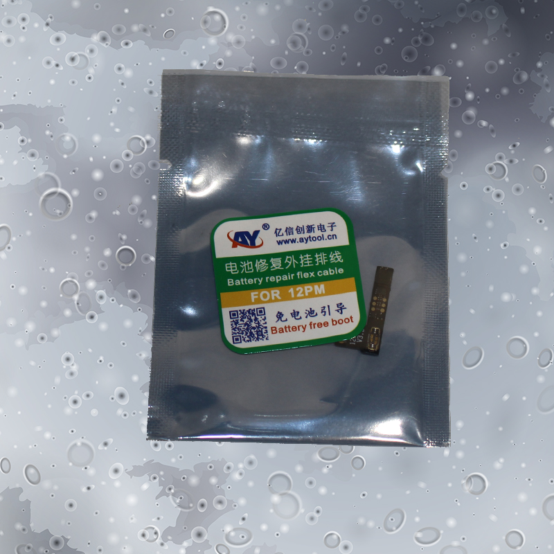 AY A108 Battery Repair External Flex Cable for iPhone 12 Pro Max 6.7 inch