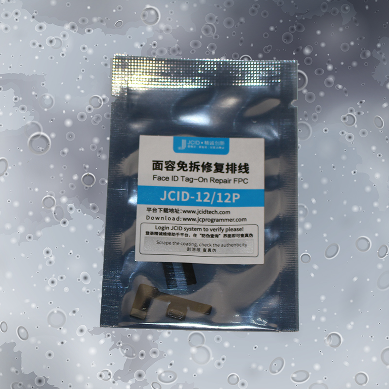 Face ID Dot Projector Flex Cable for iPhone 12 / 12 Pro 6.1 inch