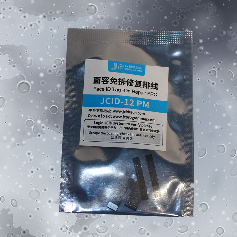 Face ID Dot Projector Repair Flex Cable for iPhone 12 Pro Max 6.7 inch